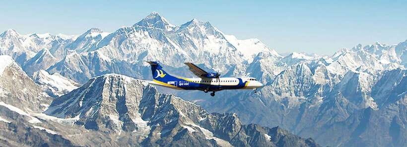 Kathmandu: 1-Hour Mount Everest Flight with Private Transfer - From your hotel to Tribhuvan International Airport
