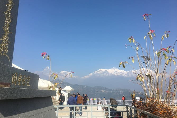 Mardi Himal Trek - Day 5: Siwai and the return to Pokhara