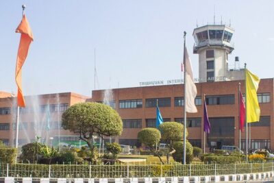 Private Pickup from Tribhuvan Airport to Thamel